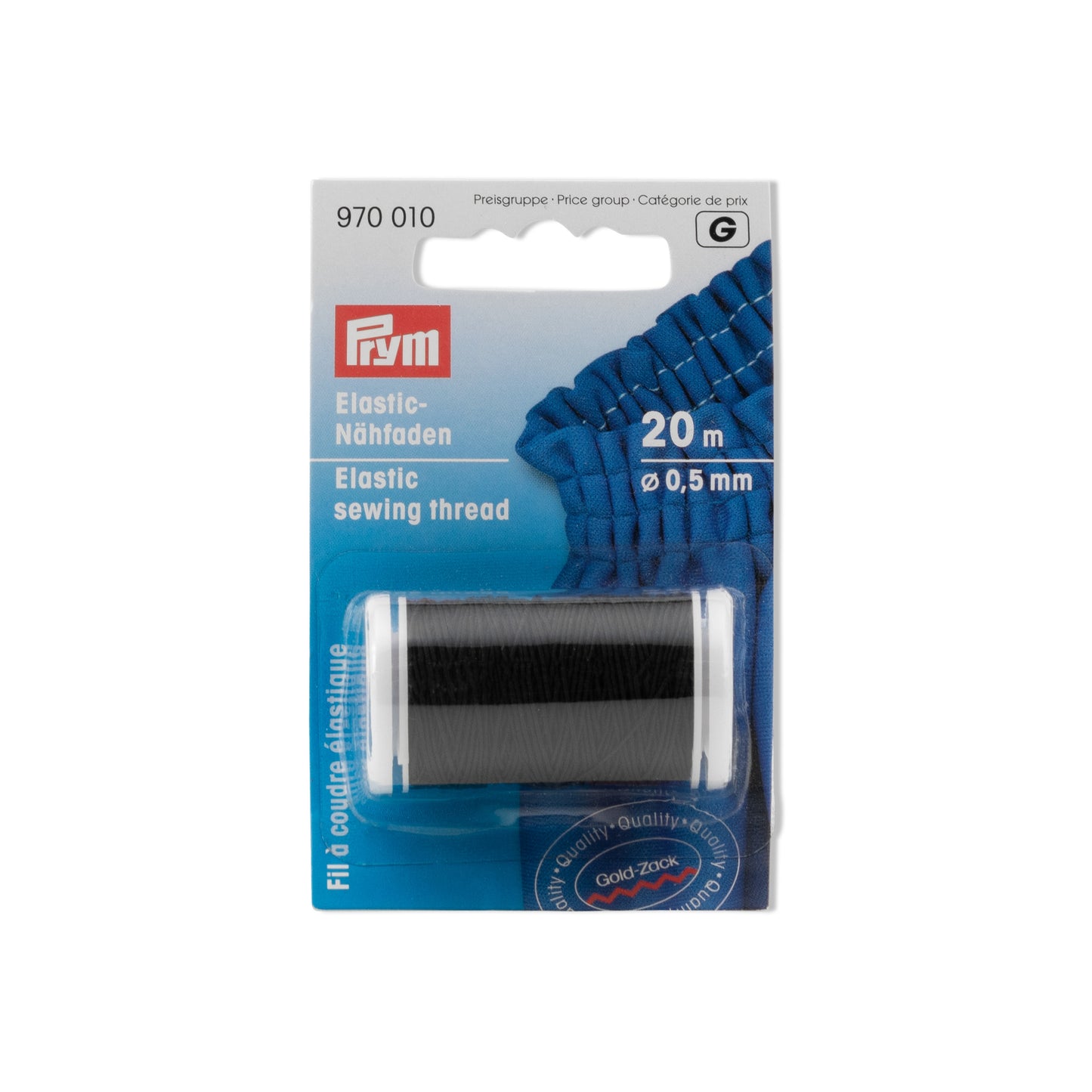 Prym - Sort Elastiktråd