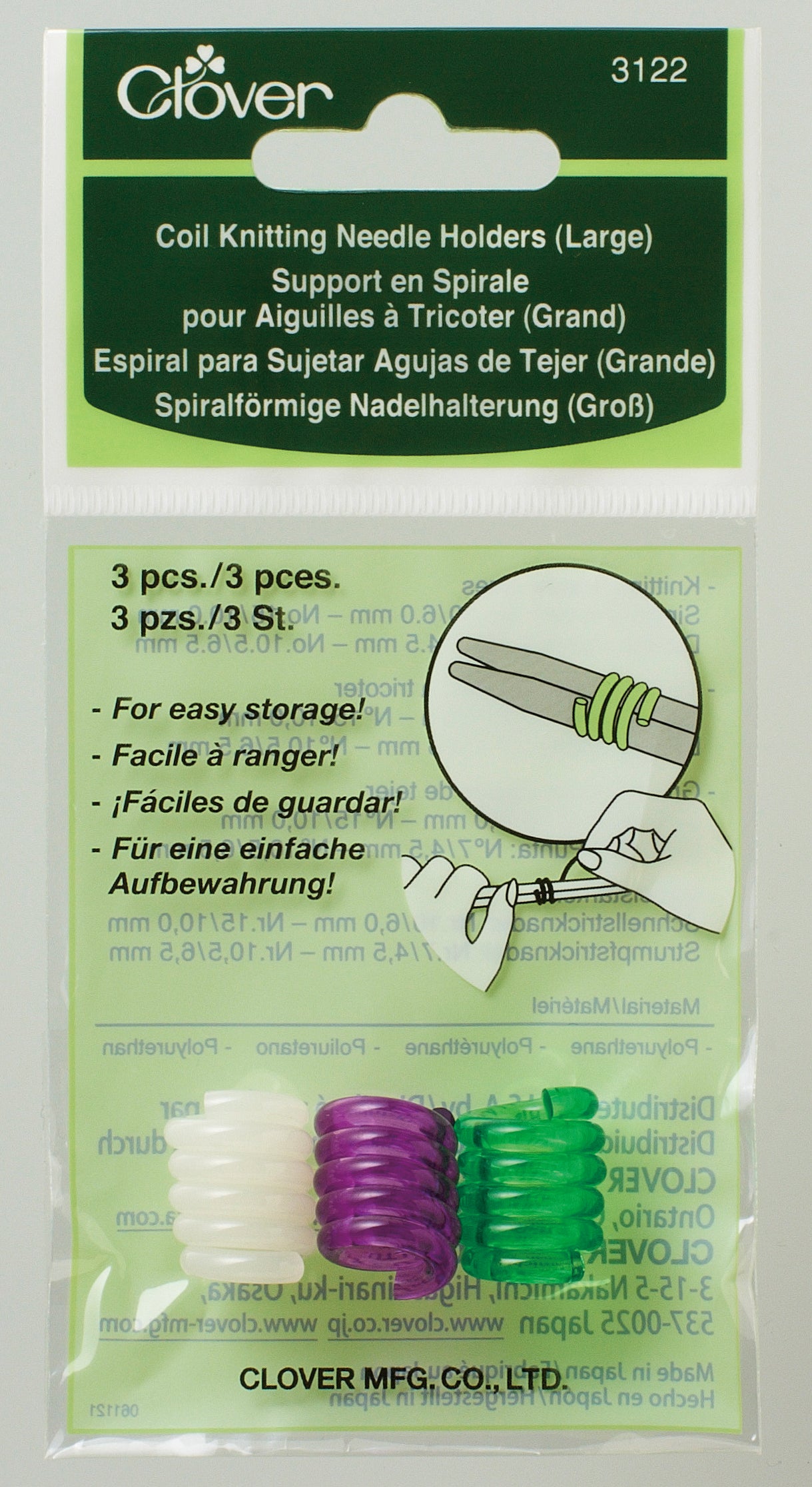 Clover Coil Knitting Needle Holders (Large)