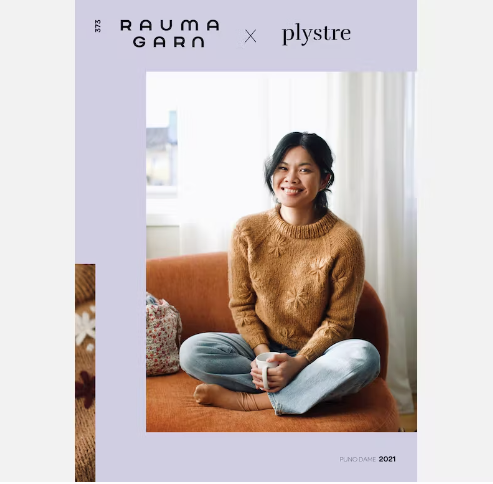 Rauma Garn 373 Puno (Plystre) Dame vår 2021
