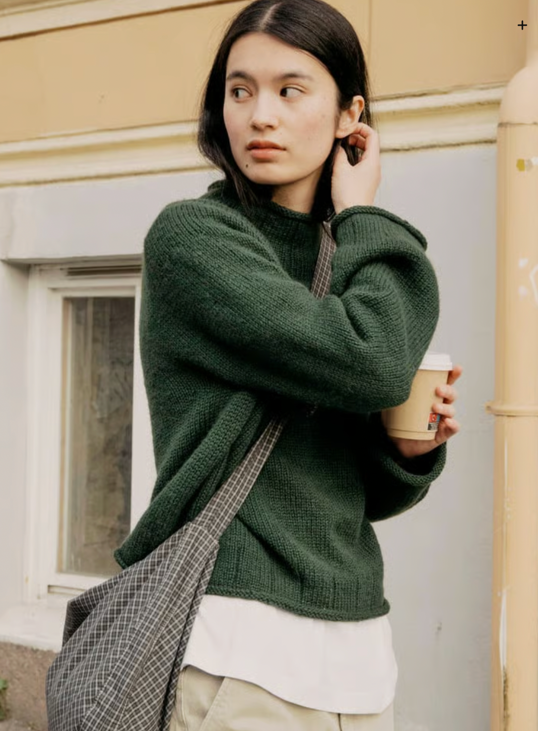 Heia Rundgenser 🧶 Begyndervenlig sweater